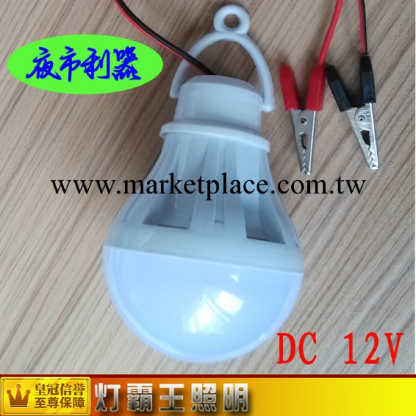 廠傢直銷 led低壓球泡 DC12V 球泡燈 直流球泡燈 地攤球泡燈工廠,批發,進口,代購