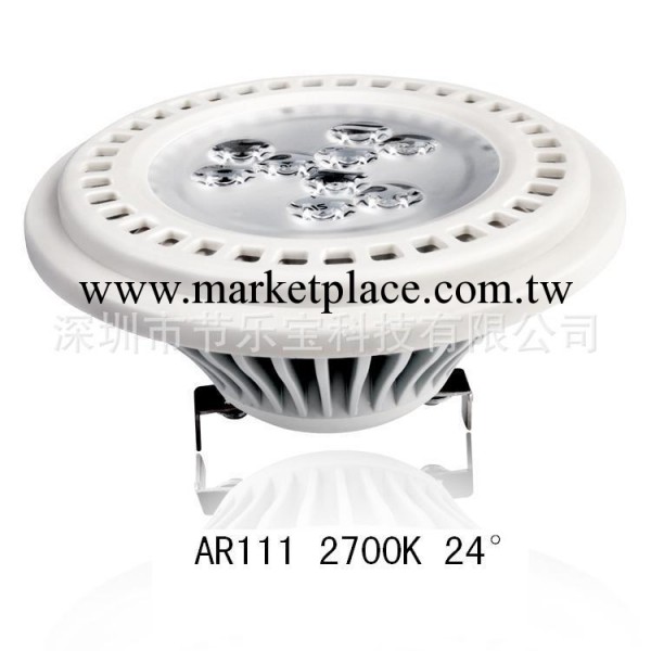 廠傢直銷傢具賣場專用LED大功率射燈-AR111-2700k-24°15W工廠,批發,進口,代購