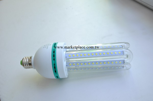 7W LED節能燈 2835貼片 3u led節能燈 E27 U形節能燈 LED橫插燈批發・進口・工廠・代買・代購