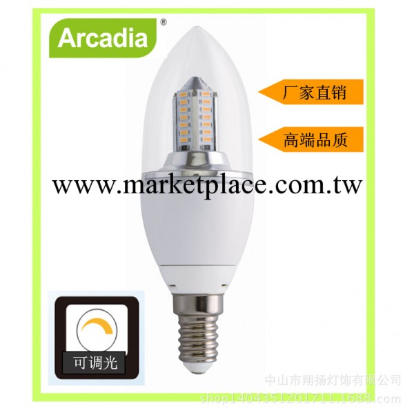 【廠傢直銷】4.5W B37塑膠尖泡/拉尾 LED高壓直入無驅動可調光360工廠,批發,進口,代購