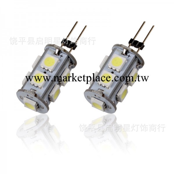 批發G4 9SMD5050水晶燈光源  高亮12v直流供電 LED正白暖白工廠,批發,進口,代購