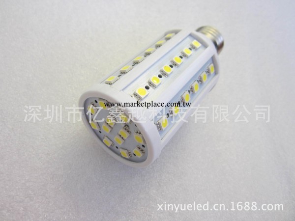 LED節能玉米燈10W 360度發光  60珠5050貼片玉米燈10W工廠,批發,進口,代購