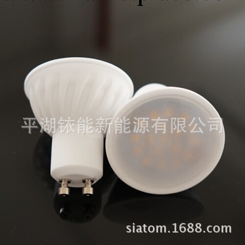 銥能高質量LED陶瓷射燈 5W  26SMD2835  GU10工廠,批發,進口,代購