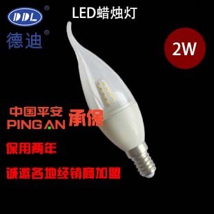 LED蠟燭燈 蠟燭燈 超高亮LED燈 2W蠟燭燈  LED燈工廠,批發,進口,代購