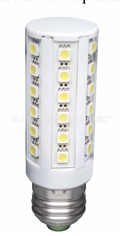 廠價供應   貼片玉米燈5050貼片E27 7W 玉米燈   鋁玉米燈工廠,批發,進口,代購