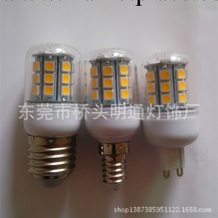 廠傢直銷LED玉米燈 E27 30燈工廠,批發,進口,代購