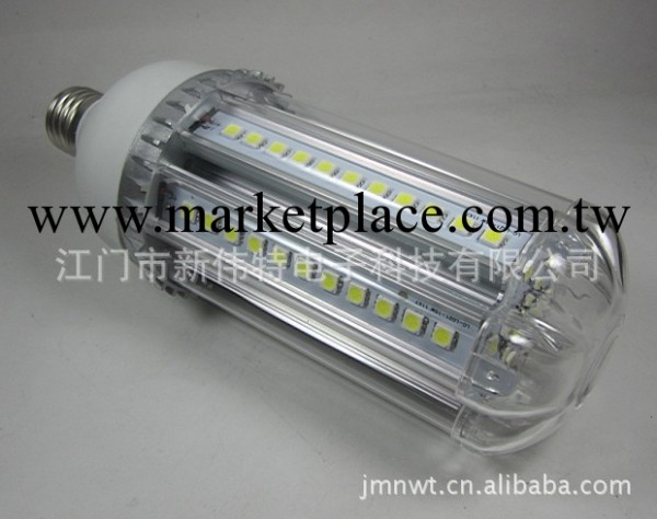 高光效LED玉米燈24W20W18W至9W工廠,批發,進口,代購
