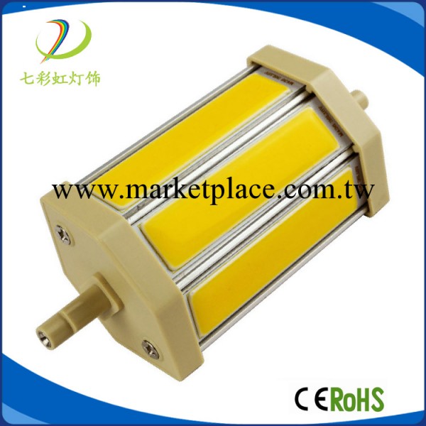 廠傢熱銷 8w七彩虹r7s led COB系列r7s CH-R7S-COB-8W工廠,批發,進口,代購