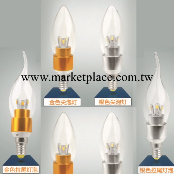 長炬燈飾 led E14燈泡工廠,批發,進口,代購