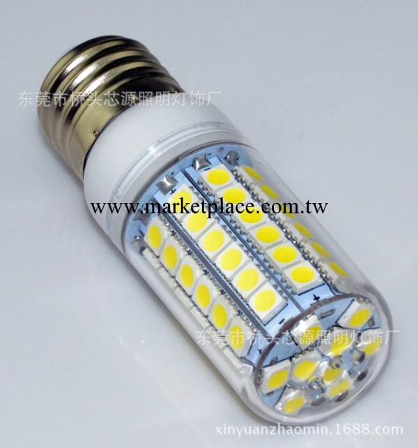 讓利促銷高亮LED玉米燈 E27  5050  69燈工廠,批發,進口,代購
