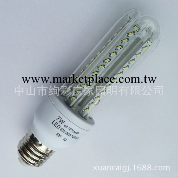 廠傢直銷U型管玉米燈玻璃管3U節能LED燈9W節能LED燈工廠,批發,進口,代購