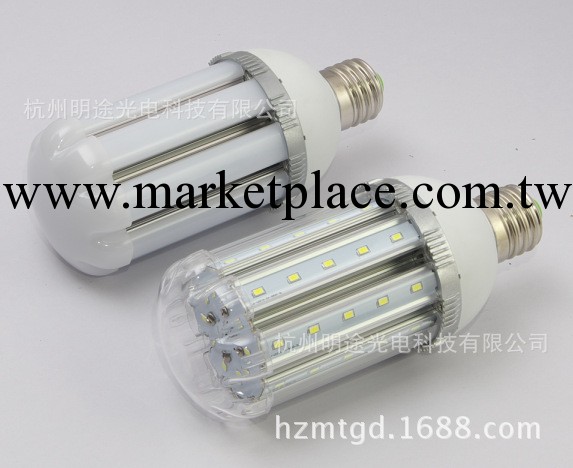 LED玉米燈  25W  30W 35W 40W晶元芯片 廠傢直銷 路燈 八麵發光工廠,批發,進口,代購
