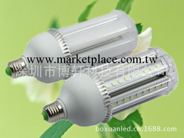 LED玉米燈12W(5050貼片）工廠,批發,進口,代購