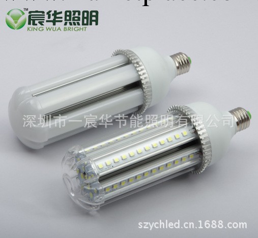 全鋁貼片LED玉米燈20w  5050高亮LED節能燈E27 超市商場節能改造批發・進口・工廠・代買・代購