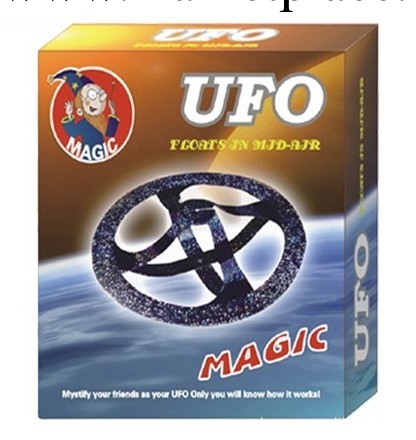 MAGIC 魔術玩具 ufo玩具 外貿精品 兜人玩具 神奇UFO 懸浮飛碟工廠,批發,進口,代購