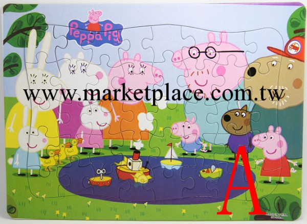 peppap pig 兒童益智拼圖 粉紅豬小妹 40片 佩佩豬紙制環保拼圖工廠,批發,進口,代購