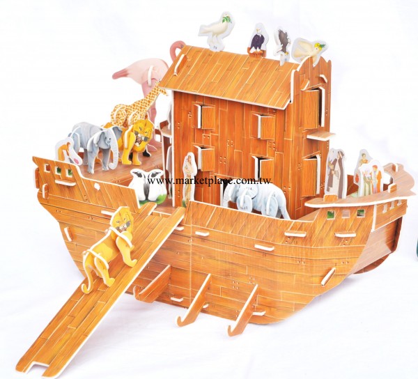 自產自銷3D立體拼圖 暢銷爆款諾亞方舟 手工紙模型玩具基督教題材批發・進口・工廠・代買・代購