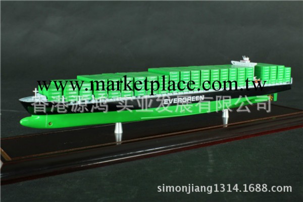 35厘米長榮EVERGREE集裝箱船模型 散貨船模型訂制 航運貨代禮品批發・進口・工廠・代買・代購
