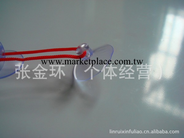 供應PVC吸盤 玩具配件吸盤 2.7CM穿孔吸盤工廠,批發,進口,代購