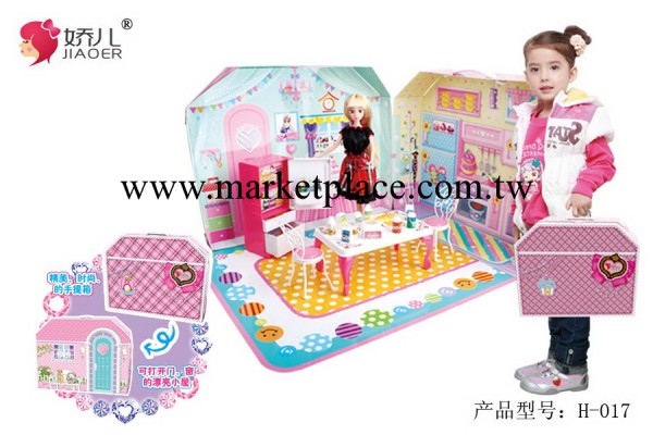 H-017夢幻廚房大禮盒芭比娃娃 兒童創意玩具 生日玩具工廠,批發,進口,代購