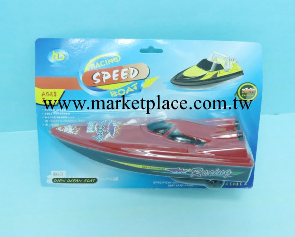 電動快艇 玩具飛艇 電動船 電動玩具 模型快艇 兒童玩具禮品工廠,批發,進口,代購