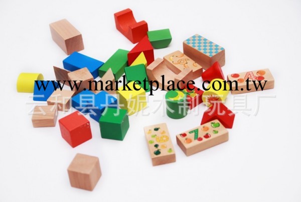 廠傢供應直銷 積木玩具  33片水果世界積木工廠,批發,進口,代購