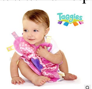 Taggies Flower Me Fun Blanket花朵安撫巾批發・進口・工廠・代買・代購
