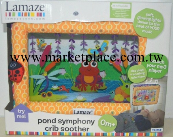 美國玩具正版Lamaze玩具批發嬰幼兒玩具LC27144批發・進口・工廠・代買・代購