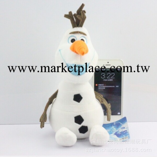 23-25厘米 Frozen 冰雪奇緣皇後雪人 雪寶 Olaf 毛絨玩具公仔批發工廠,批發,進口,代購