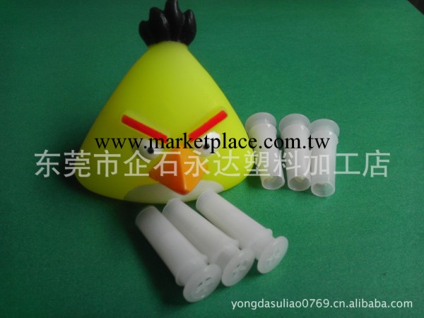【2012新款】東莞環保BB叫玩具配件雞叫聲雞叫管管批發・進口・工廠・代買・代購