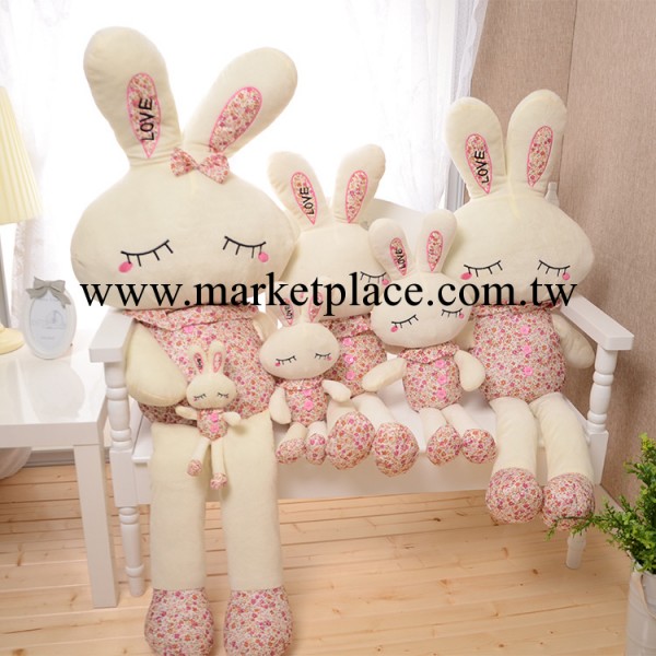 兔子 2014新款毛絨玩具 米菲兔 玩具批發 玩具批發工廠,批發,進口,代購