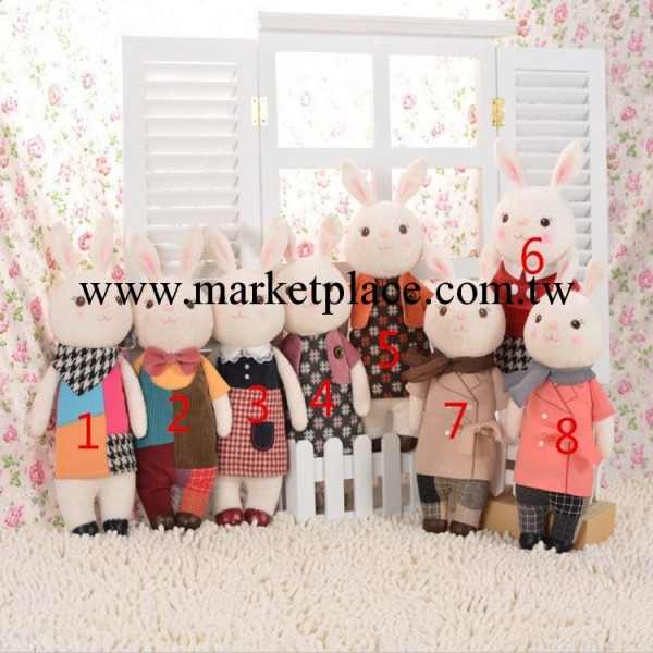 metoo正品 新款提拉米兔禮盒裝版 毛絨玩具可愛兔寶寶生日禮物工廠,批發,進口,代購