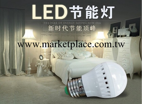 生產廠傢批發，售後保障 LED球泡燈 3W 5W 7W 9W 12W led節能燈泡批發・進口・工廠・代買・代購