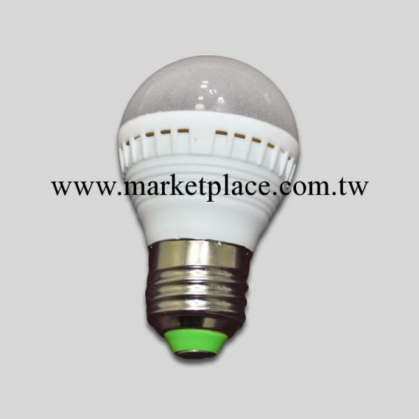 A款29貼片5050 LED7W塑料外殼燈泡 LED球泡 LED燈泡批發・進口・工廠・代買・代購