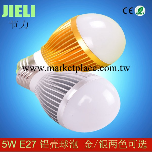 LED球泡燈E27螺口3W5W7W9W12W高亮LED照明燈泡LED節能球泡燈批發工廠,批發,進口,代購
