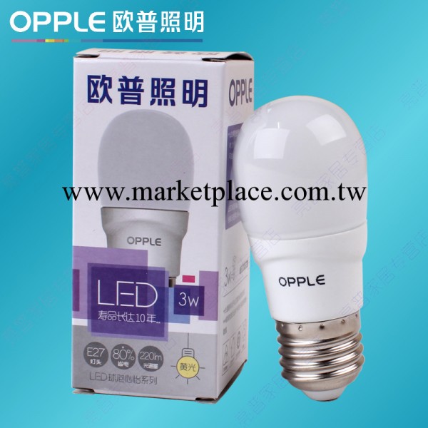 2014新款 歐普照明 專櫃正品 LED 球泡 E27 E14 白光 黃光 心怡工廠,批發,進口,代購