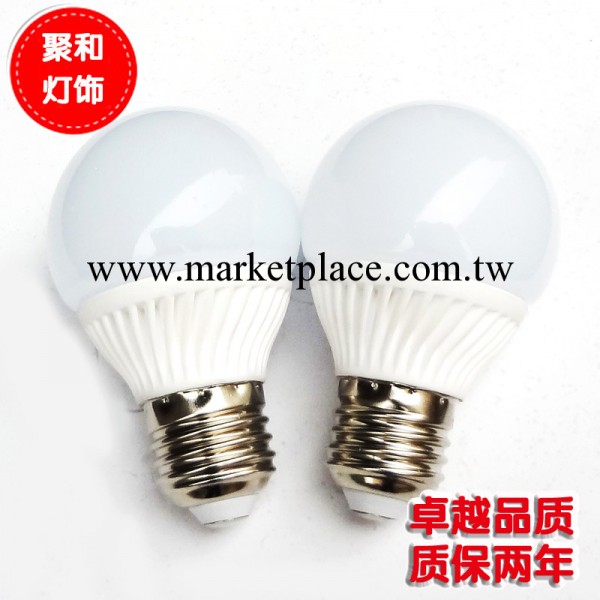 LED陶瓷球泡燈 熱銷LED節能燈泡3W5W7W陶瓷成品 廠傢直銷工廠,批發,進口,代購