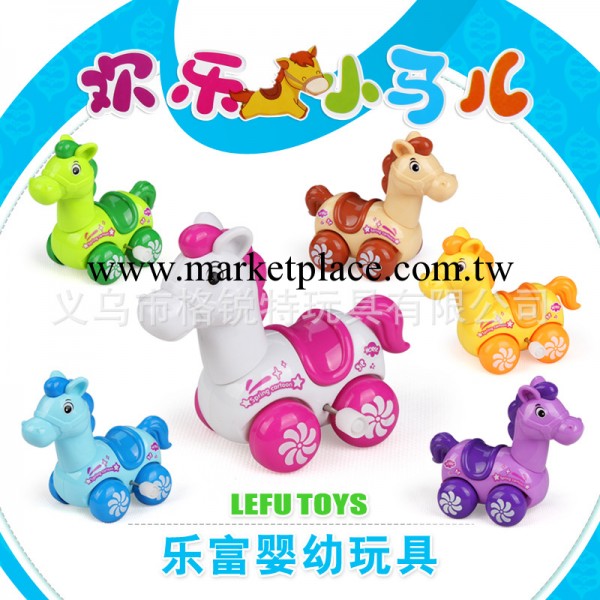 永昌678上鏈歡樂小馬玩具12個裝 發條玩具馬工廠,批發,進口,代購