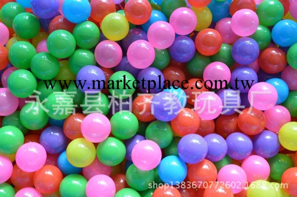 加厚，海洋球，兒童波波遊戲球，環保彩色球，玩具球，批發海洋球工廠,批發,進口,代購