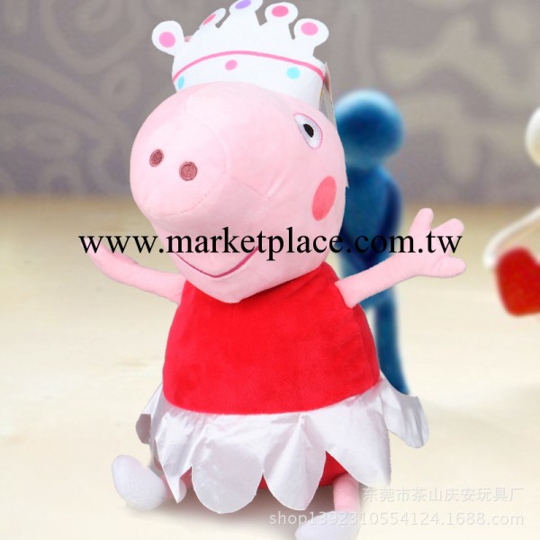 原單英國 Peppa Pig 粉紅豬小妹喬治佩佩豬公仔爸爸媽媽毛絨玩具工廠,批發,進口,代購