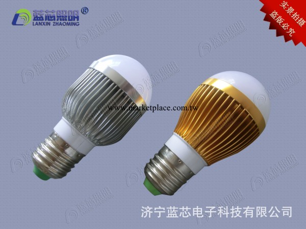 LED 球型燈泡（5W）  （3w)    (7W)  量大從優工廠,批發,進口,代購