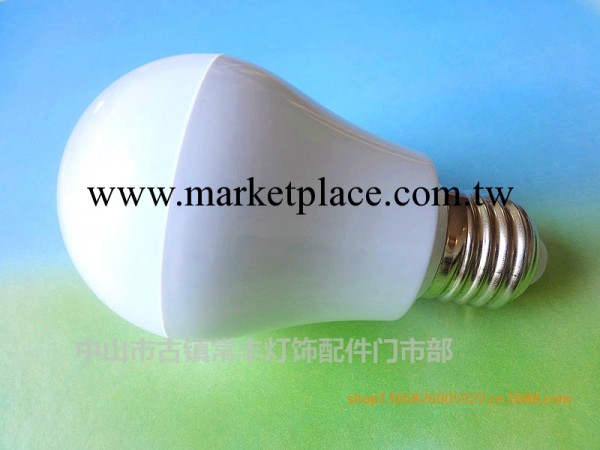 廠傢直銷靚麗型5W  LED 球泡燈 簡單 節能環保適用於110V/220V批發・進口・工廠・代買・代購