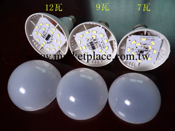 廠傢直銷LED球泡燈 超亮LED節能球泡燈 新款球泡燈超低價批發・進口・工廠・代買・代購