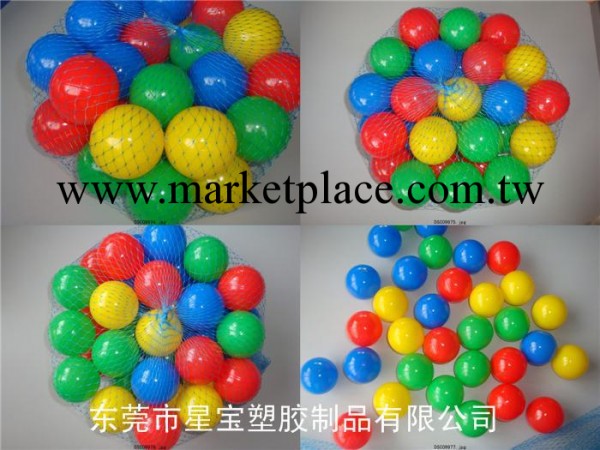供應海洋球 8cm軟體海洋球 ［LDPE原料］加工8cm軟體海洋球工廠,批發,進口,代購