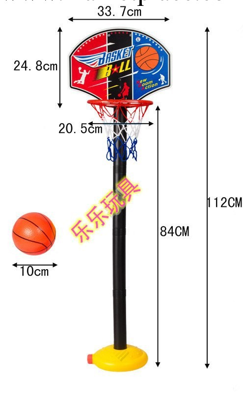 兒童籃球架戶外運動玩具四節可升降送球打氣筒男孩子禮物廠傢批發工廠,批發,進口,代購