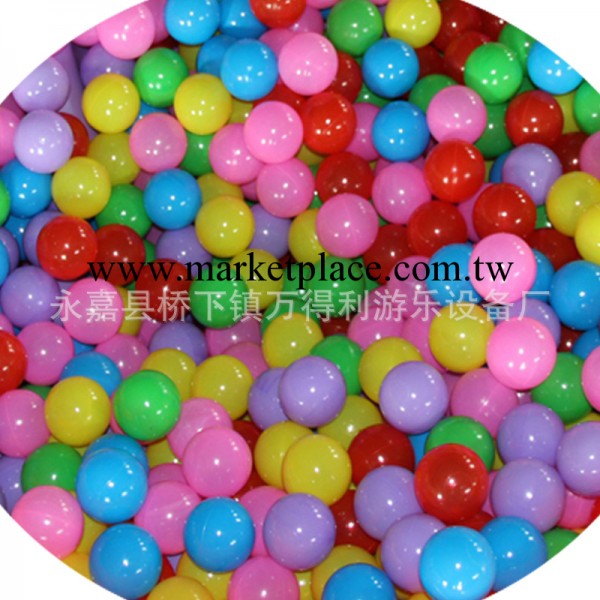 批發出口品質 彩色海洋球波波球 加厚CE環保無毒玩具球/廠傢直銷工廠,批發,進口,代購