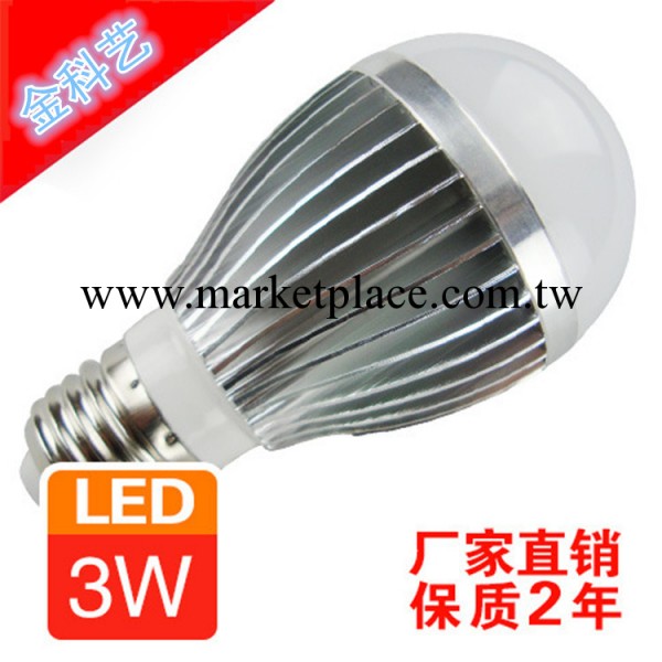 LED球泡燈節能燈泡3W5W7W9W12W18W廠傢直銷批發工廠,批發,進口,代購