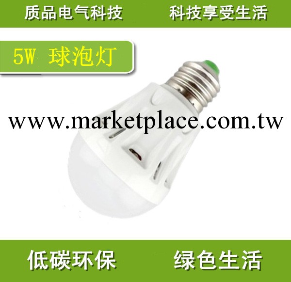 廠傢直銷 新款led球泡燈 3W/5W/7W/9W 高亮led貼片球泡燈 lamp批發・進口・工廠・代買・代購