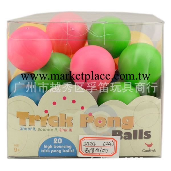 TrickPongBalls 兒童乒乓球小球彩色球 2424工廠,批發,進口,代購