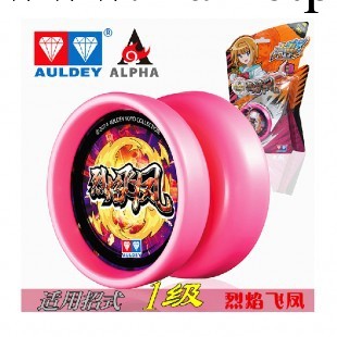 正版奧迪-YOYO球-活力少年王-烈焰飛鳳676313 動漫網遊 男孩玩具批發・進口・工廠・代買・代購